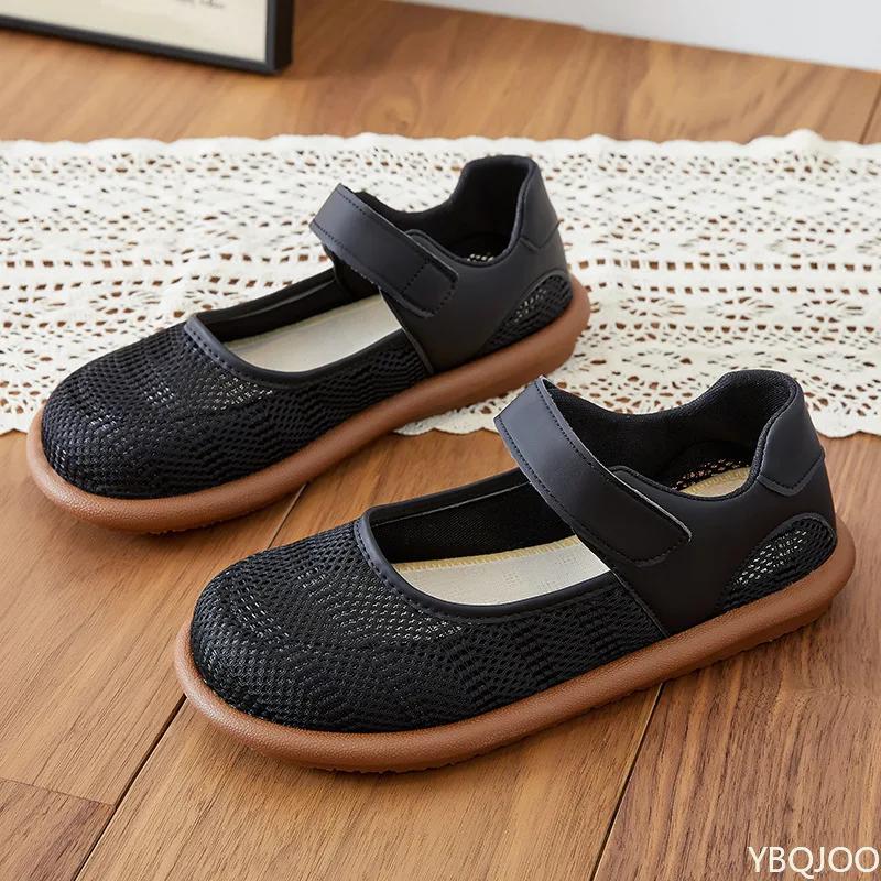 2025 Spring Fashion Women's Sports Shoes Breathable Mesh Women's Walking Shoes Flat Shoes Soft Soled Comfortable Women's Shoes