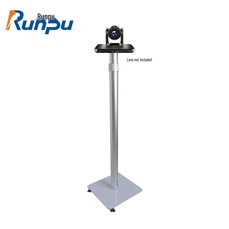 Video Conference Camera Stand with Tray (CN version)