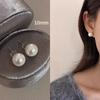 Korean fever Australian white pearl stud earrings S sterling silver female Shijia high-end light luxury round retro ears