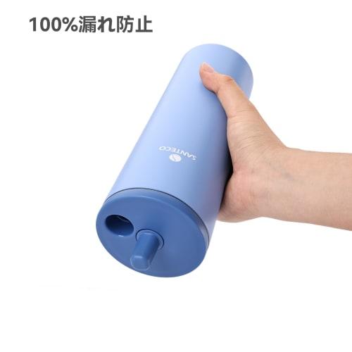 SANTECO Tumbler with Automatic Pop-Up Tube, Stainless Steel, Wide Mouth, Vacuum Insulated, Keeps Drinks Hot or Cold, with Lid, 750ml Capacity, for Gir