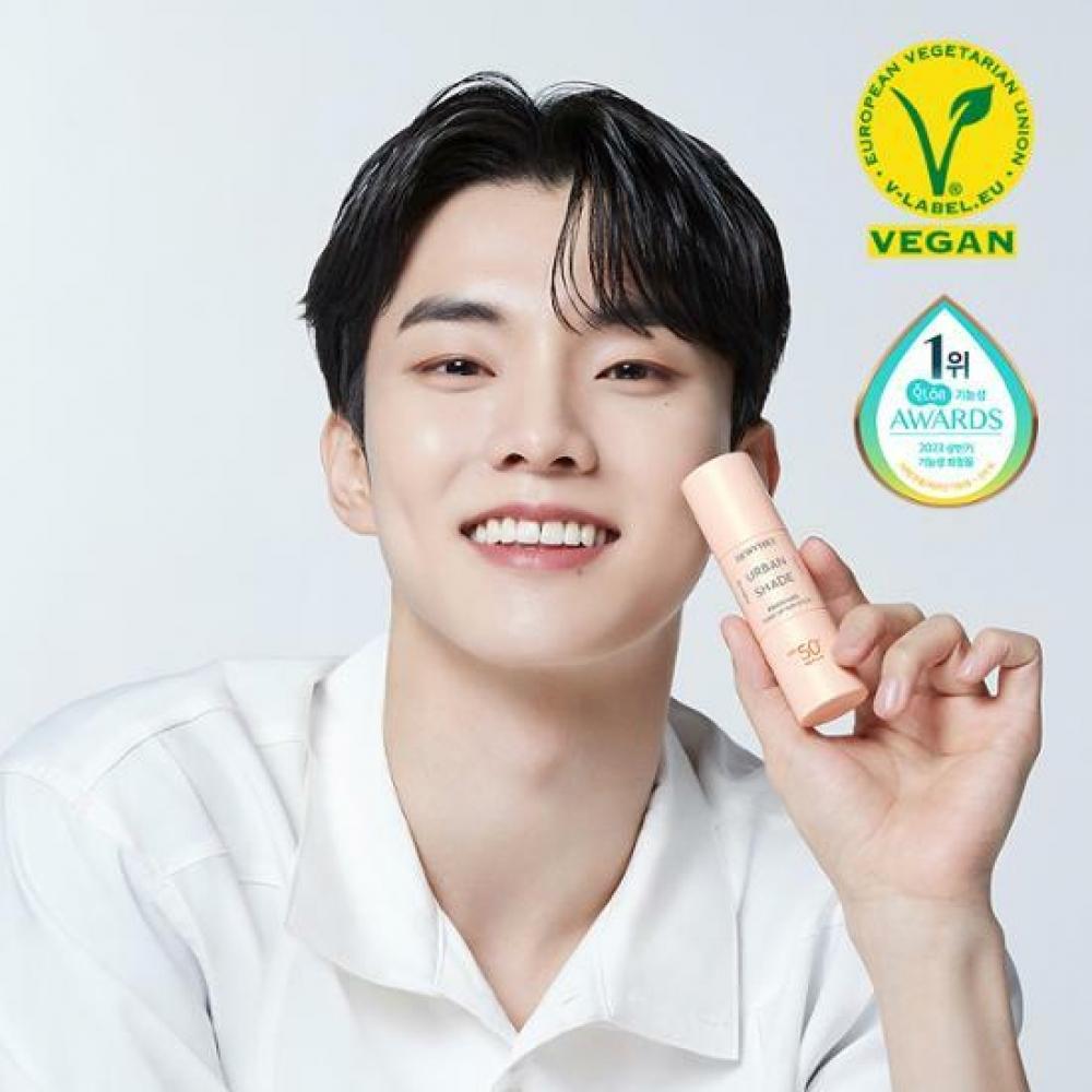 

Deweytree [The Boyz QPICK] Deweytree Urban Shade Peach Like Tone Up Sun Stick 13г