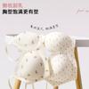 Back Buckle Lace Floral Seamless Underwear Women's Small Breasts Gather and Close Secondary Breasts, Anti-sagging, Comfortable and Soft Support