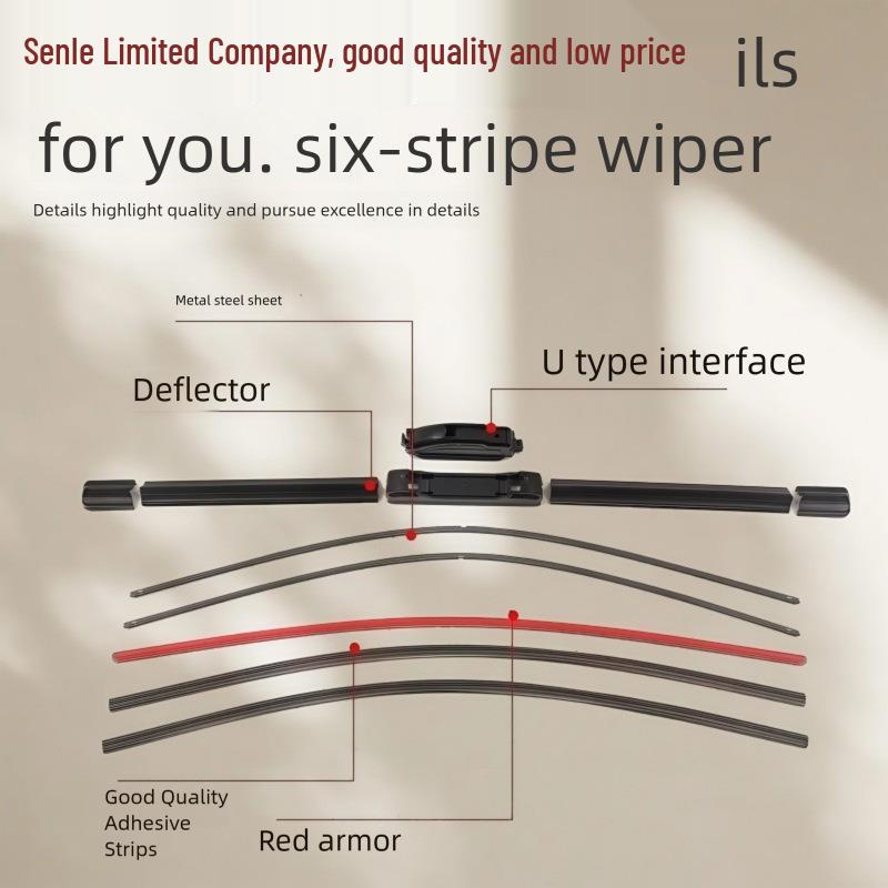 Frameless Multi-functional Wiper Blades for BYD G5 - Double Layer, Universal Fit