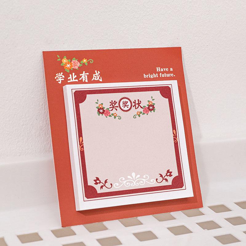 1 Piece Certificate Of Commendation Adhesive Sticky Notes Notepad Memo Pad Office School Supplies Stationery Sticker