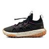 Under Armour HOVR Summit Fat Tire Manžeta Jet Grey Fialová Unisex Tenisky Čierna 3022945-107