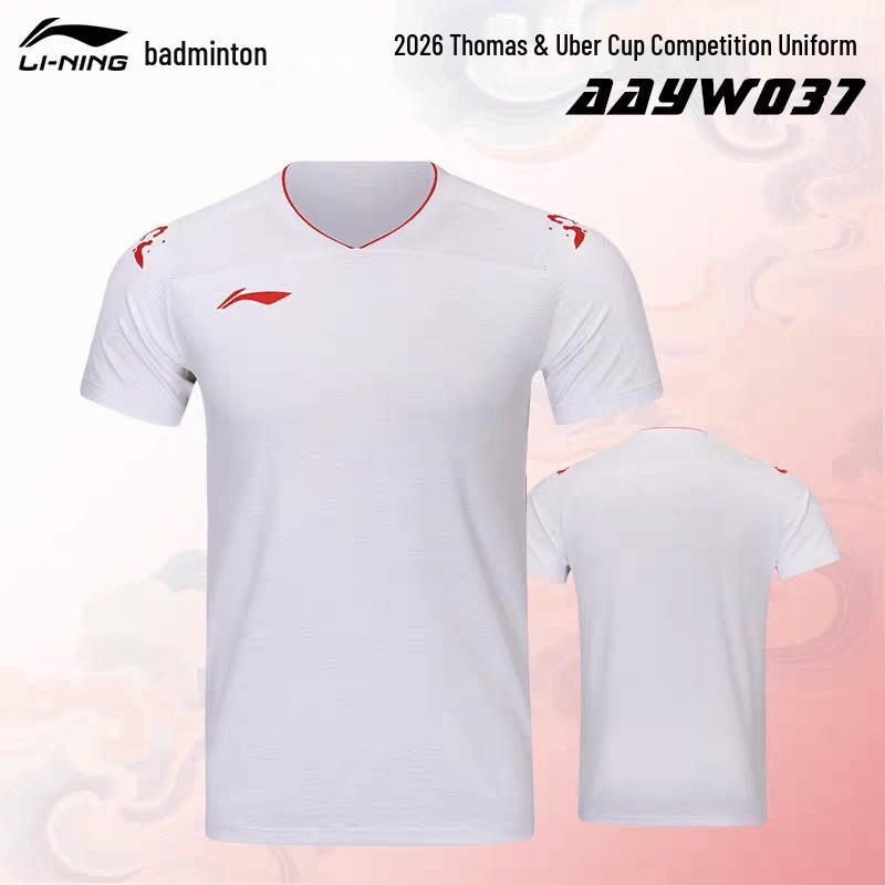 LI-NING Unisex Badminton Quick-Dry Competition Jersey XL