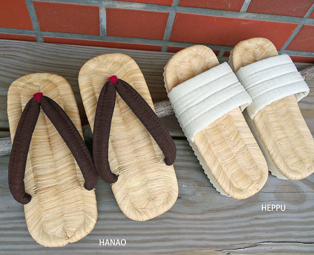 Medium Bamboo Bark Made in Handwoven in Yamagata Naturally Recommended for Barefoot Natural Indoor Use Excellent Fit [AI] [hanao Brown] Slippers,