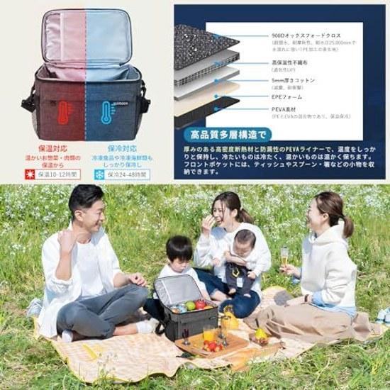 Soft Cooler 5L Insulated Bag48 Long Hours Insulation 900D Wear-ResistantCooler Bag 5-Layer Structure Box Waterproof Small Size Thermal Large Capacity