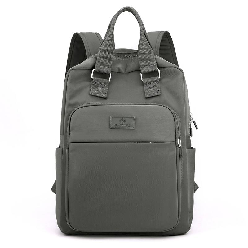 

Рюкзак женский Новая мода Универсальный Повседневный Женский Рюкзак Дорожная сумка Легкий Нейлоновый Студенческий Двойной Рюкзак серый