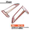 Serena C27 Highway Star Compatible Fog Lamp Light Garnish Chrome Plated Cover Exterior Parts