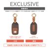 [XIKER] Daihatsu Taft LA900S LA910S/TAFT (Blue Sky SUV) Leather Smart Key Case with Good
