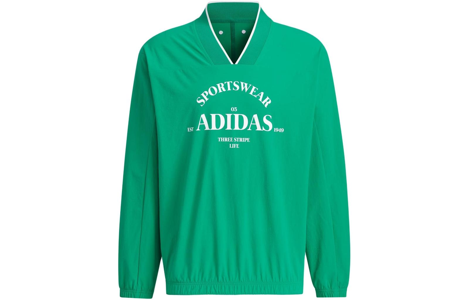 adidas Verbiage Woven Sweatshirt JE3668 L