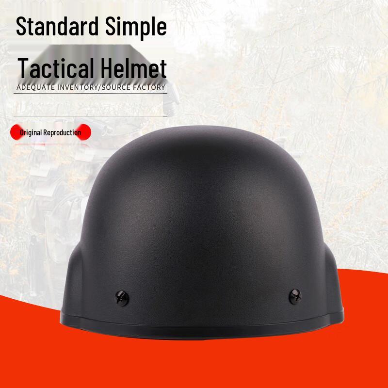 MiLing Standard Tactical Cycling Helmet 1