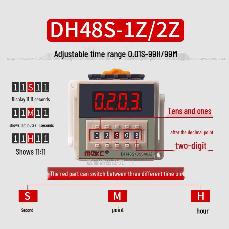 DH48S-S Digital Time Relay: Adjustable 24V/220V Cycle Control, 2Z Switch, 380V Delay