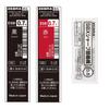 Zebra Sharbo X Refill Set F: ESB-0.7 Refills + Mechanical Pencil Unit SB-X-ESB7-F