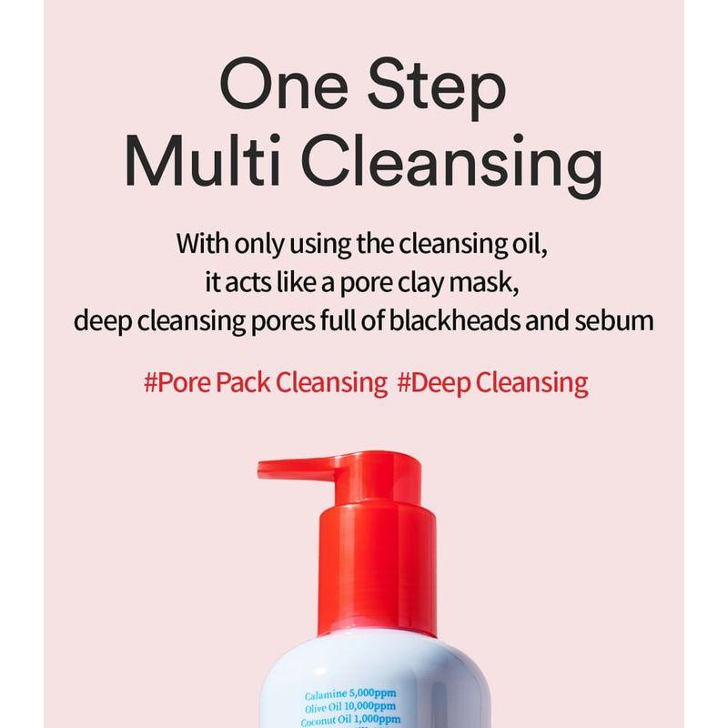 TOCOBO - Calamine Pore Control Cleansing Oil