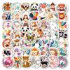 50 Hand-Drawn Cartoon Jungle Animals Mix And Match Graffiti Stickers Waterproof Stickers Decorative Skateboard Water Glasses