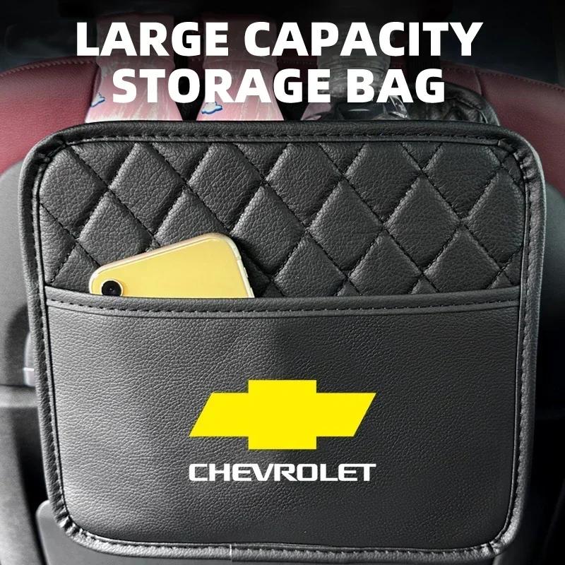 Car Seat Back Storage Bag Multi-function Seat Hanging Bag For Chevrolet Spark Captiva Cruze Malibu Equinox Trax Camaro Blazer