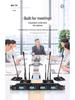 Xianke OK-79 UHF Wireless Conference Microphone Set – One-to-Four Handheld, Gooseneck, and Headset Options with Anti-Howling Technology.