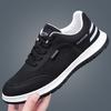 Mens Walking Shoes New Daily Casual Breathable Mesh Arch Support Anti Slip Outsole Short Distance Jogging Sneakers for Man