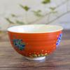 Washa No Kura Stylish Tea Bowl Tableware Kutani Ware Rice Bowl Fireworks 60th Birthday Celebration Kishou Celebration Birthday Present