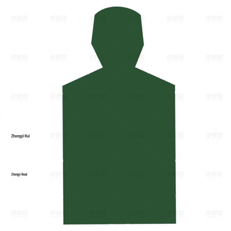 Professional Shooting Target Papers