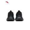 ANTA Light Cloud Men's Running Shoes