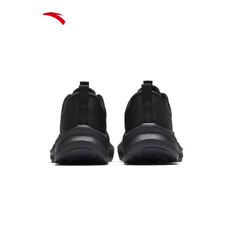 ANTA Light Cloud Men's Running Shoes