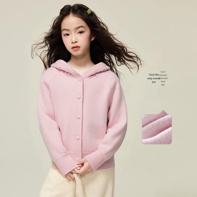Dicker Strick-Kapuzenpullover-Cardigan für Mädchen