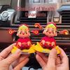 2026 New Chinese Style God of Wealth Bobblehead Car Ornament for Center Console