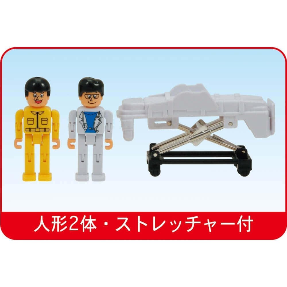Toyco Nissan Sound Paramedic Ambulance Toy Vehicle with Realistic Sounds and Lights