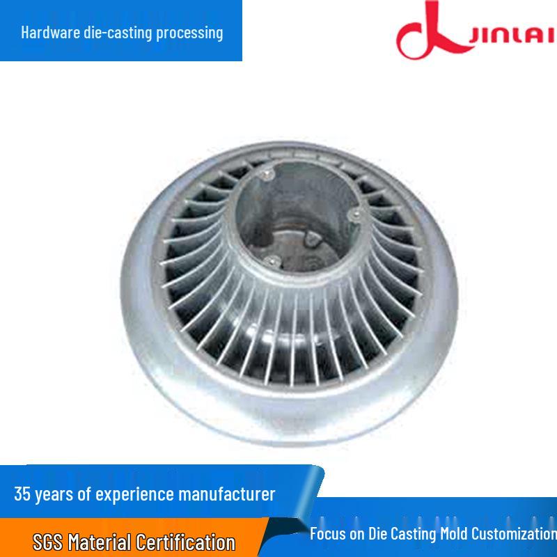 Precision Aluminum Alloy Die Casting Custom Shells JY-YZ-180223-4
