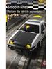 AE86 1:24 High-Speed Drift RC Car - Four-Wheel Drive Model Toy for Kids