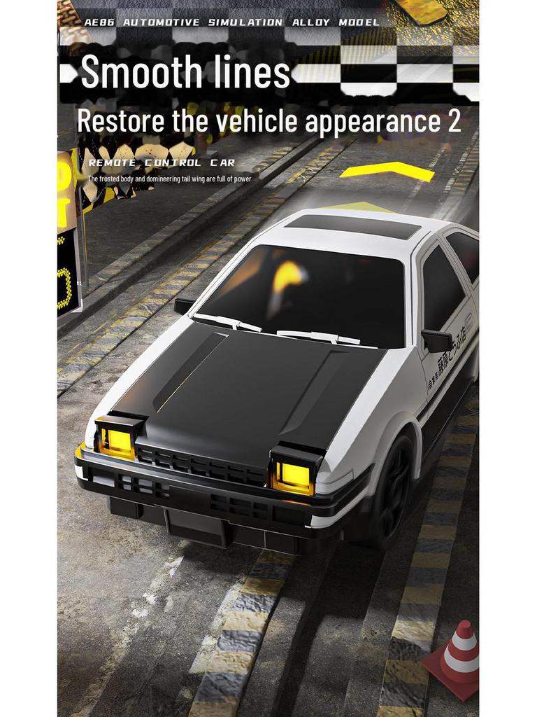 1:24 AE86 Drift High-Speed RC Car – 4WD Racing Toy for Kids