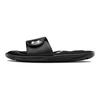 Under Armour Ignite 9 Slide 'Black' Women's 3022717-001