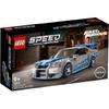 LEGO Speed Fast 2 Furious Nissan Skyline GT-R R34 Building Blocks 319pcs 76917