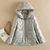 Winter new women's clothing contrasting colors and thin short hooded down jacket warm jacket white duck down front short and back long