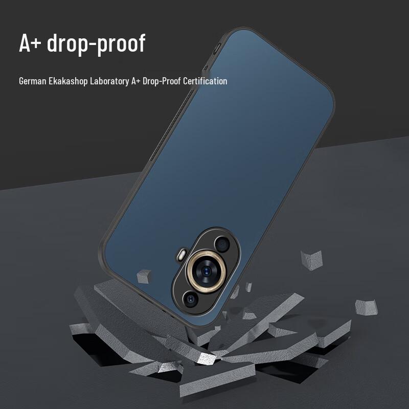 Hot Fire AG Frosted Phone Case for Huawei Nova Series