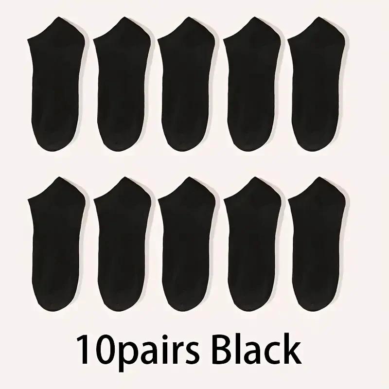 

10pairs Black Unisex Comfort Fit Ankle Socks for All Breathable Lightweight Ideal for Sports Daily Wear Mid-calf Socks One Size