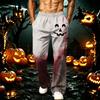 Men's Loose Wide Leg Jogger Sweatpants with Pockets Printed Casual Athletic Pants