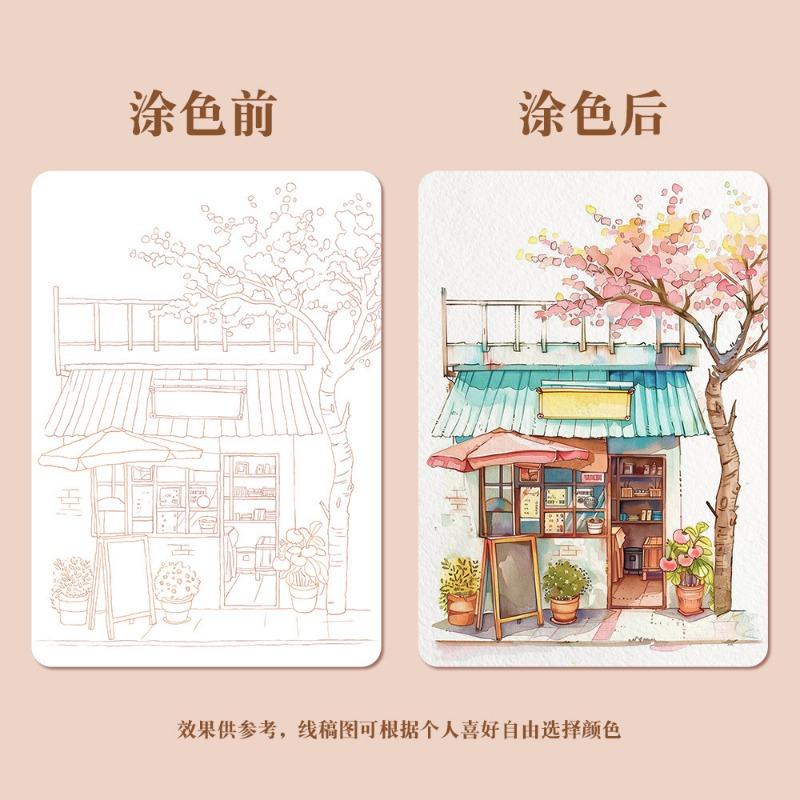 Diy Portable Adult Coloring Book Foldable Watercolor Painting Paper