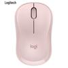Logitech M221 Silent Wireless Mouse