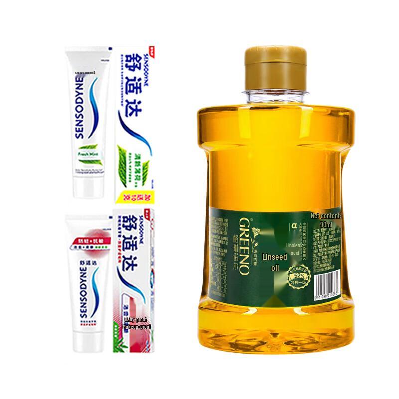Sensodyne Toothpaste (2-pack) with Grinol Flaxseed Oil (909ml)