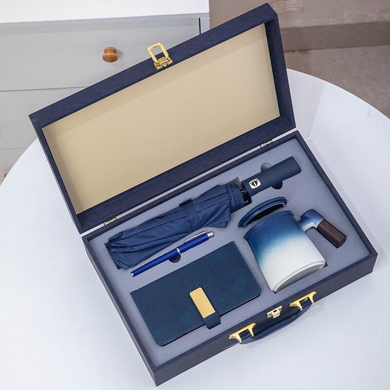 

Набор зонтов с синим градиентом