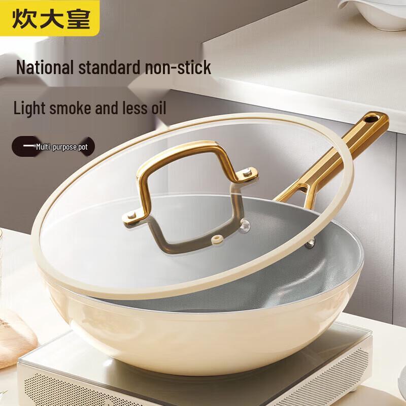 COOKER KING Non-Stick Frying Pan 30cm