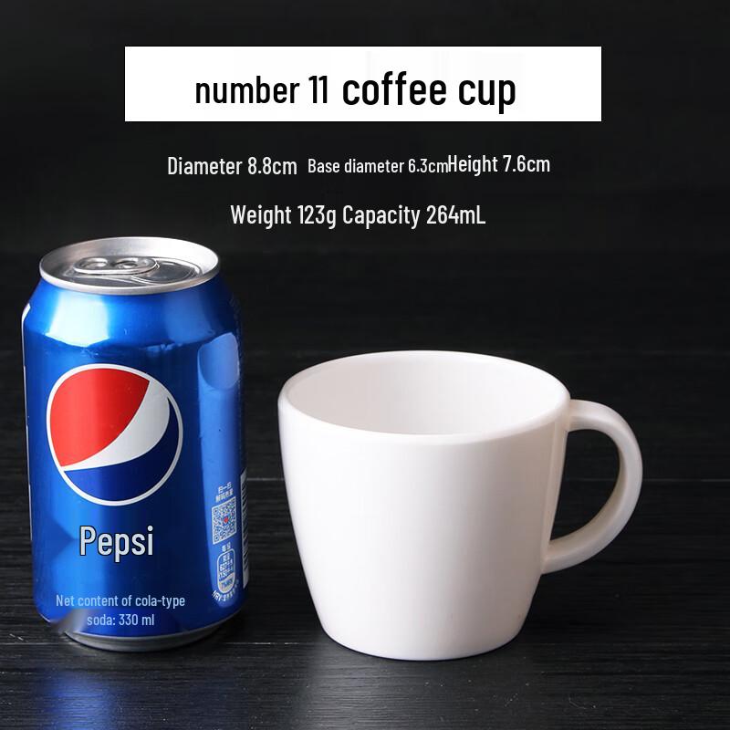 Qianxing A8 White Melamine Durable Cups
