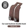 Alloy Car Headrest Hook Suede Seat Hanging Hanger Storage Hook For Lexus IS350 ES350 IS250 IS460 IS220h IS300 LX570 UX250h