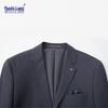 Men's Wool Blend Slim Fit Business Suit Set