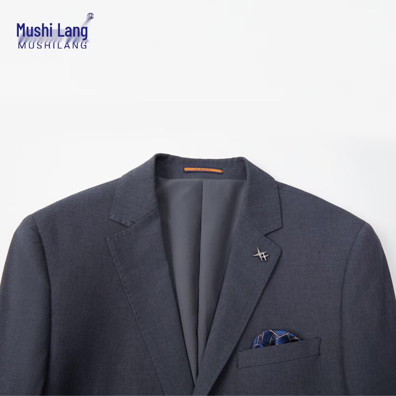 Men's Wool Blend Slim Fit Business Suit Set