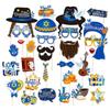 Holiday Photo Booth Props 30 Pieces Funny Photo Booth Props Happy Hanukkah Glasses Cute Chanukah Party Decoration Cosplay Props